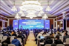 半导体材料市场新机遇何在？|中国新材料技术与